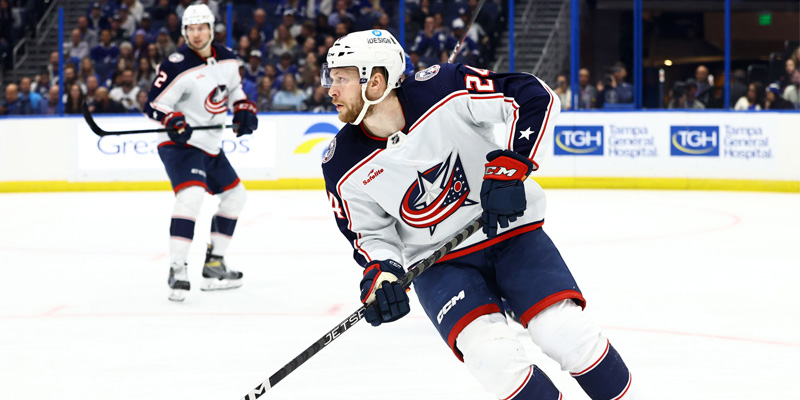 Columbus Blue Jackets vs Boston Bruins 12/17/2022 Free Picks, Tips and Game Predictions