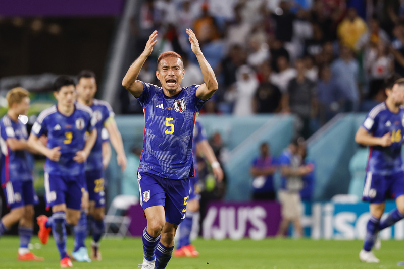 FIFA World Cup 2022 Japan vs Croatia 12/5/2022 Best Picks, Odds and Predictions