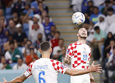Croatia vs Brazil FIFA World Cup 2022 12/9/2022 Free Picks, Tips and Predictions