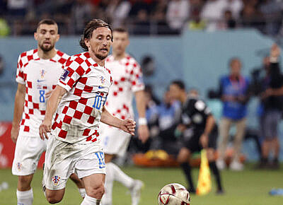 World Cup 2022 Croatia vs Morocco 12/17/2022 Best Picks, Tips and Predictions